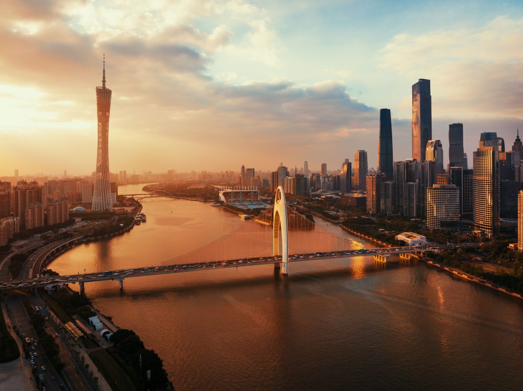 Guangzhou,City,Skyline,With,Modern,Buildings,At,Sunset,In,China